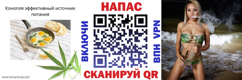 Canna-Cookies марихуана  магазин  наркотиков  Ува 