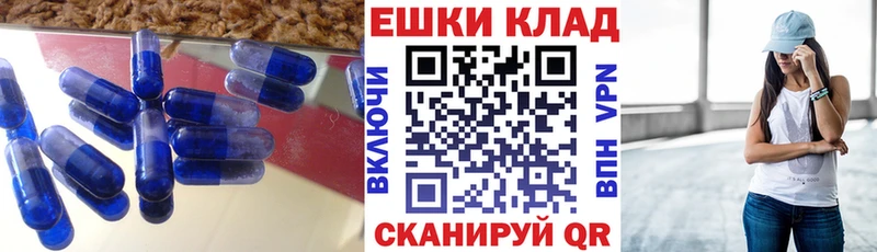 Экстази бентли Ува