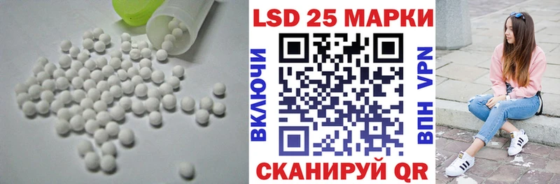 хочу   KRAKEN вход  LSD-25 экстази ecstasy  Ува 