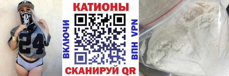 ОМГ ОМГ ONION  Ува  МЯУ-МЯУ 4 MMC 